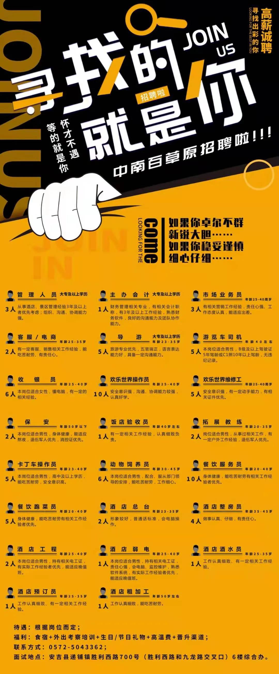微信圖片_20210221082413.jpg